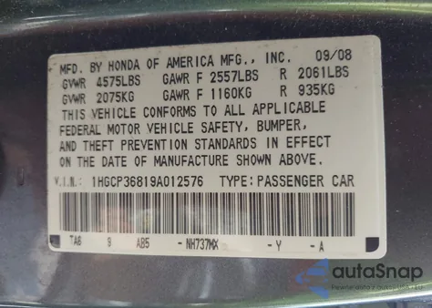 2009 Honda Accord 3.5 Ex-L z USA, uszkodzony, nr VIN 1HGCP36819A012576